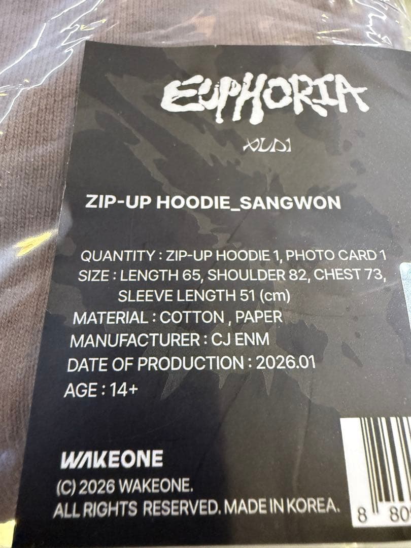 ALPHADRIVEONE ALD1 EUPHORIA パーカー サンウォン