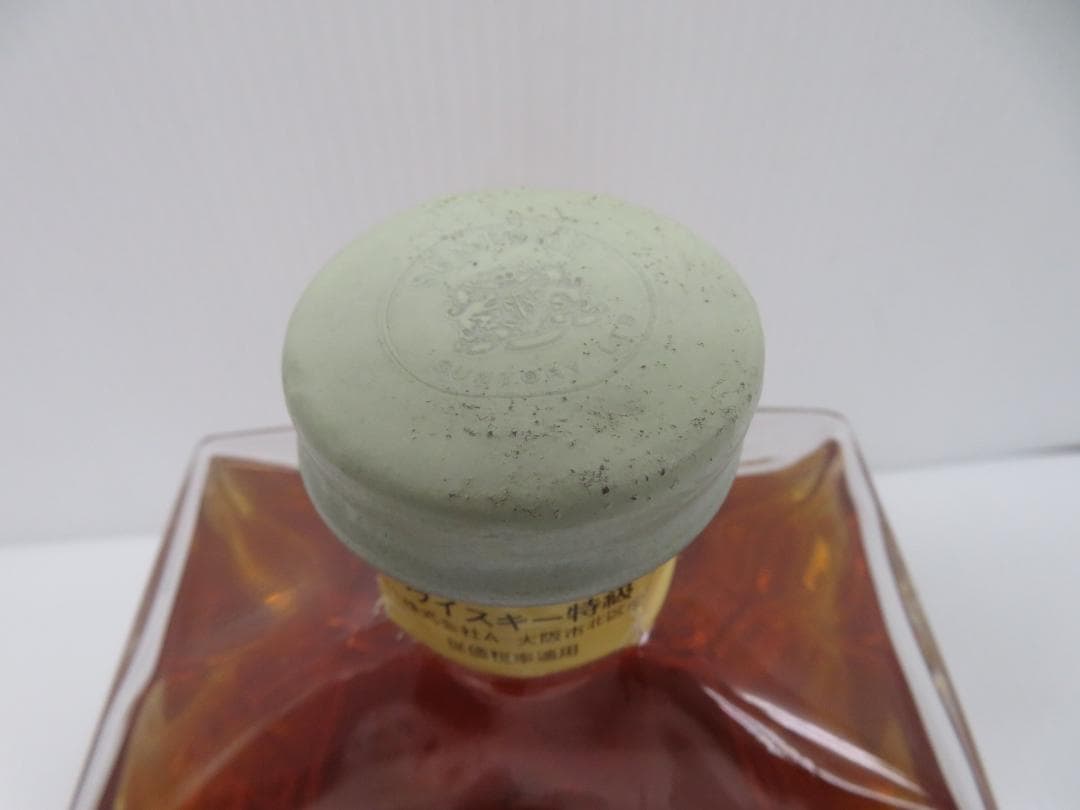 古酒　サントリー　インペリアル　Imperial　未開栓　従価税率適用年　044