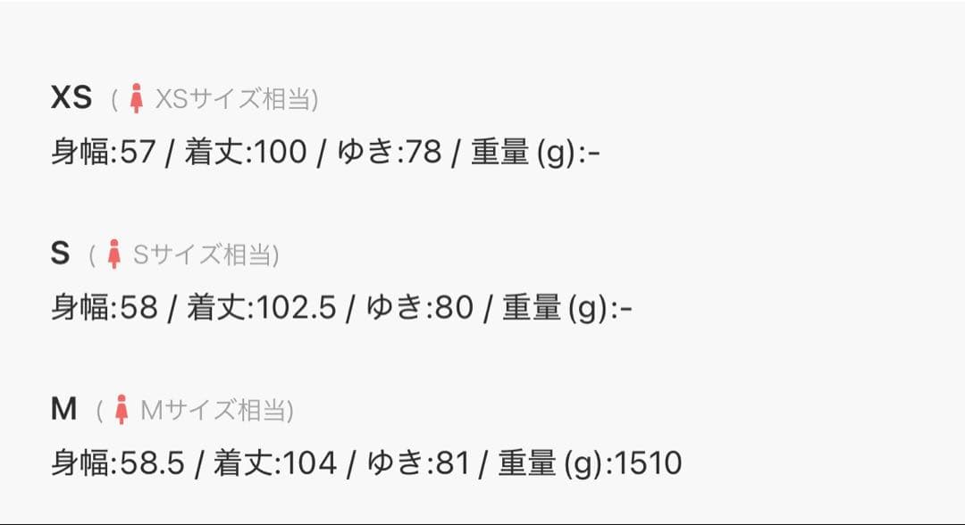 毛ナイロン ノーカラーコートモカ M