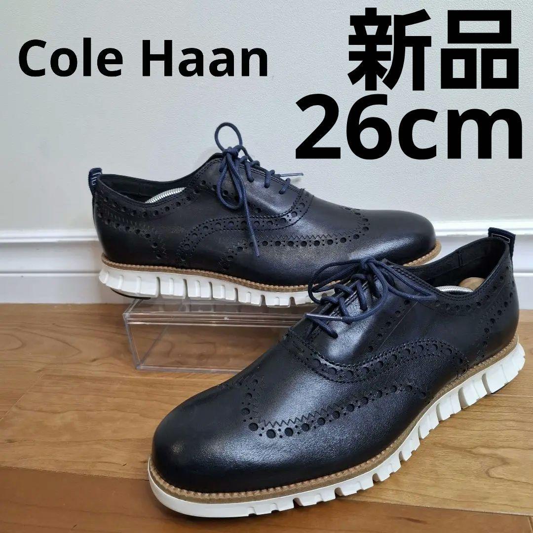 【コールハーン】ゼログランド オックスフォードウィングチップ メンズシューズ 8
