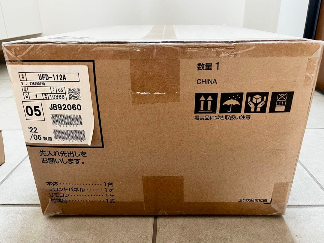 INAX LIXIL 【UFD-112A】 換気乾燥暖房機 100V リクシル