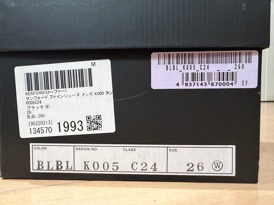 KENFORD K005 ローファー 26 ブラック