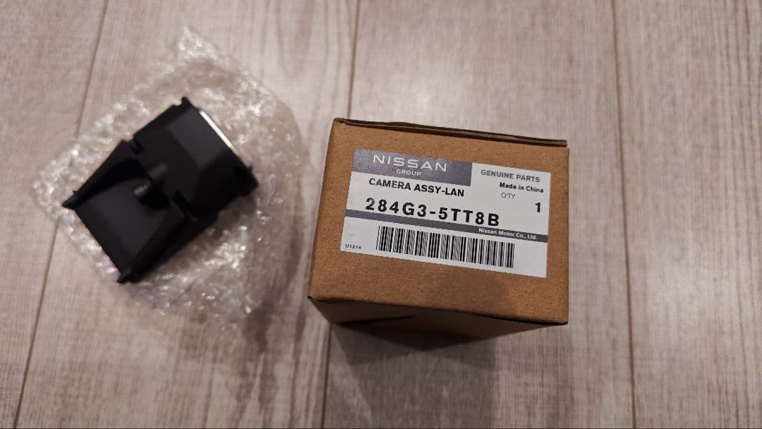 ニ*ー様 マルチセンシングフロントカメラ　エクストレイル　NT32　T32