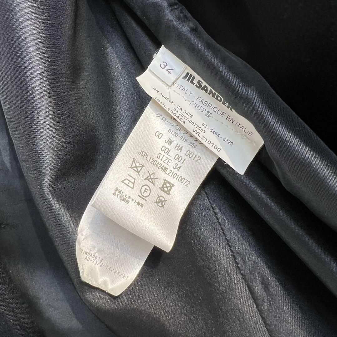 希少 美品 JIL SANDER ウール シルク デザイン チェスターコート