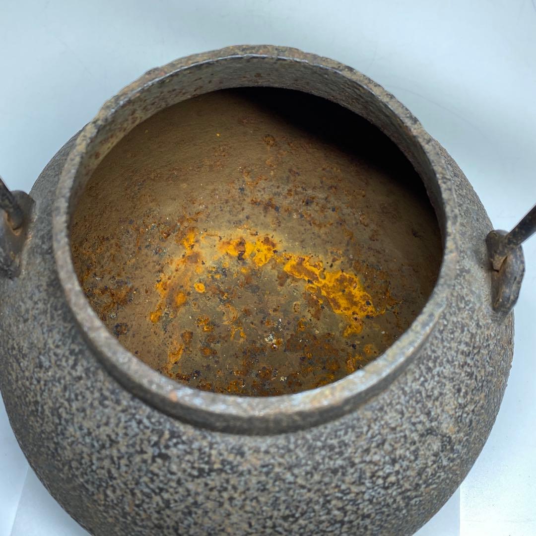 光玉堂 鉄瓶 2363g 東キ7-1206☆2F タサオ