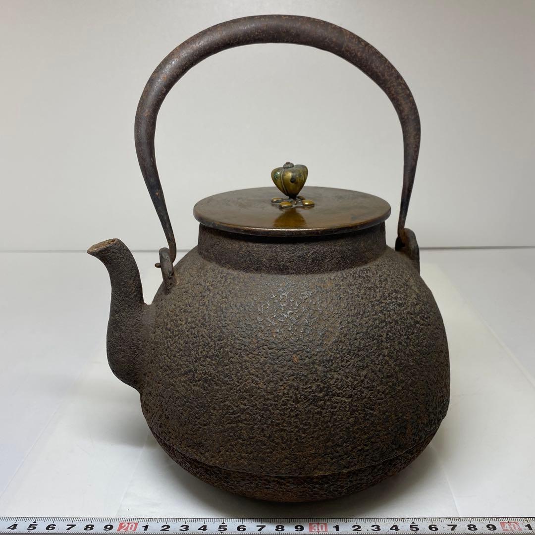 光玉堂 鉄瓶 2363g 東キ7-1206☆2F タサオ