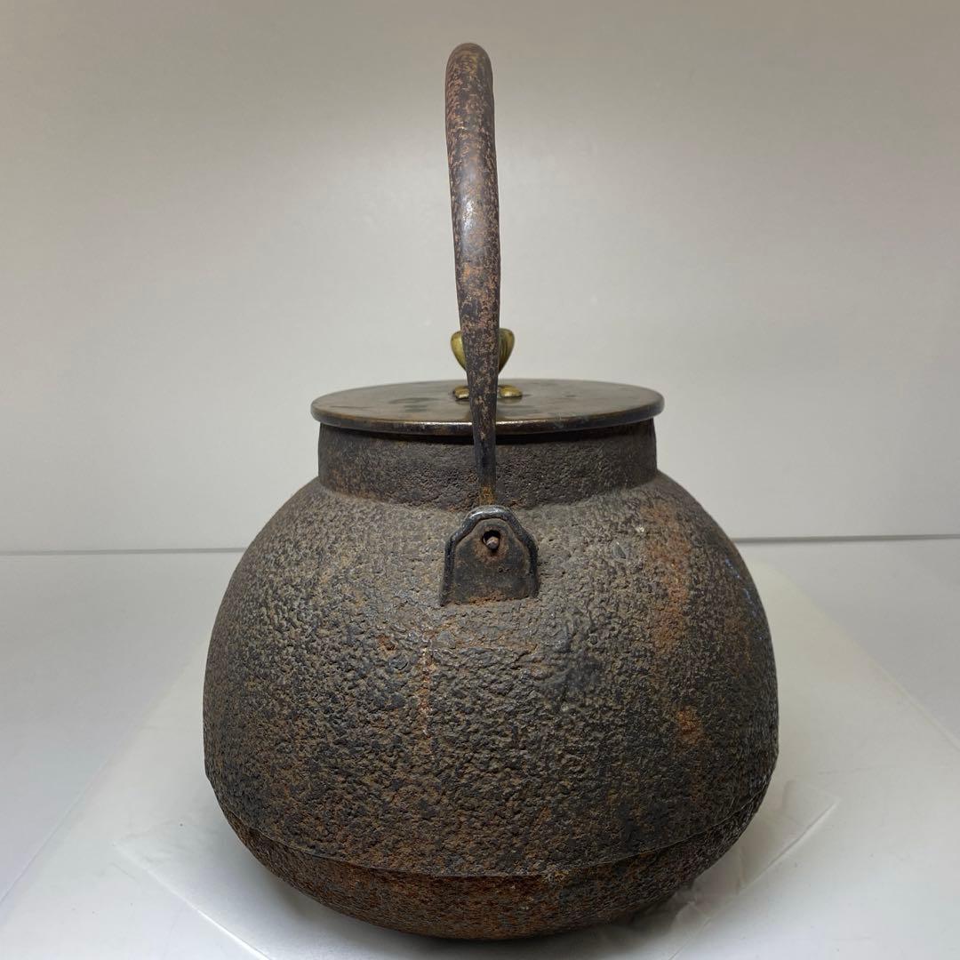 光玉堂 鉄瓶 2363g 東キ7-1206☆2F タサオ