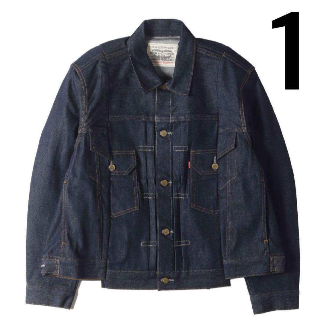 【コンタクト様】sacai x LEVI'S Men's Denim Jacke