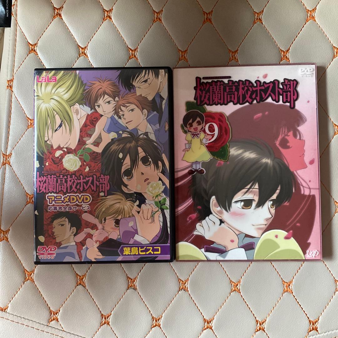 桜蘭高校ホスト部 DVD 1-9巻セット アニメDVD