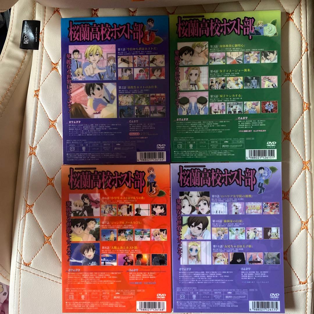 桜蘭高校ホスト部 DVD 1-9巻セット アニメDVD