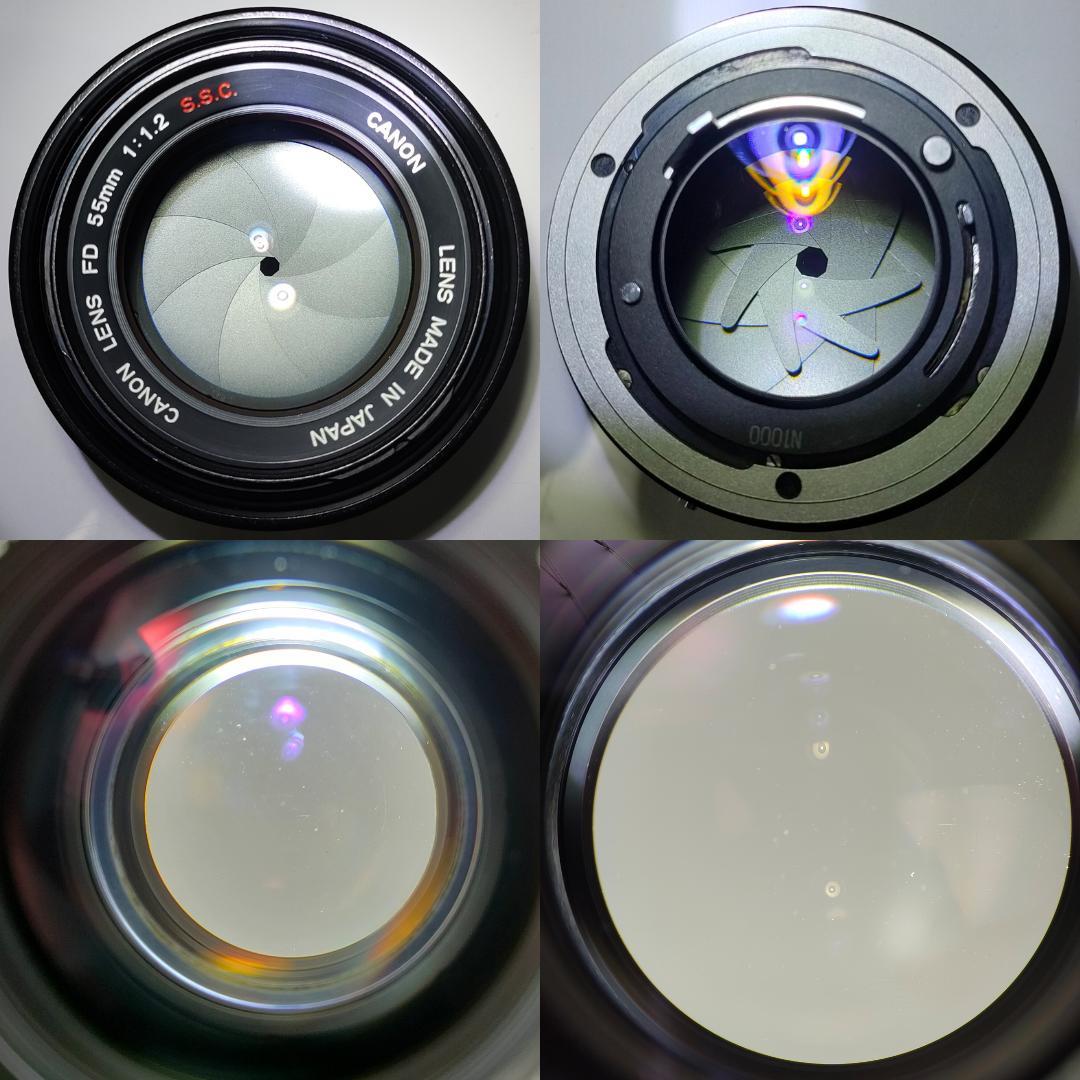 光学綺麗 CANON FD 55mm 1:1.2 S.S.C.