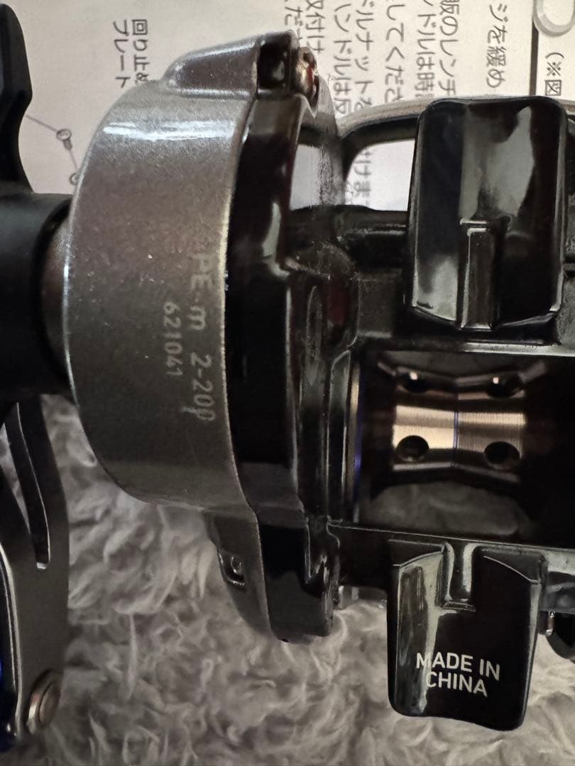 Daiwa FUNE X100H ベイトリール