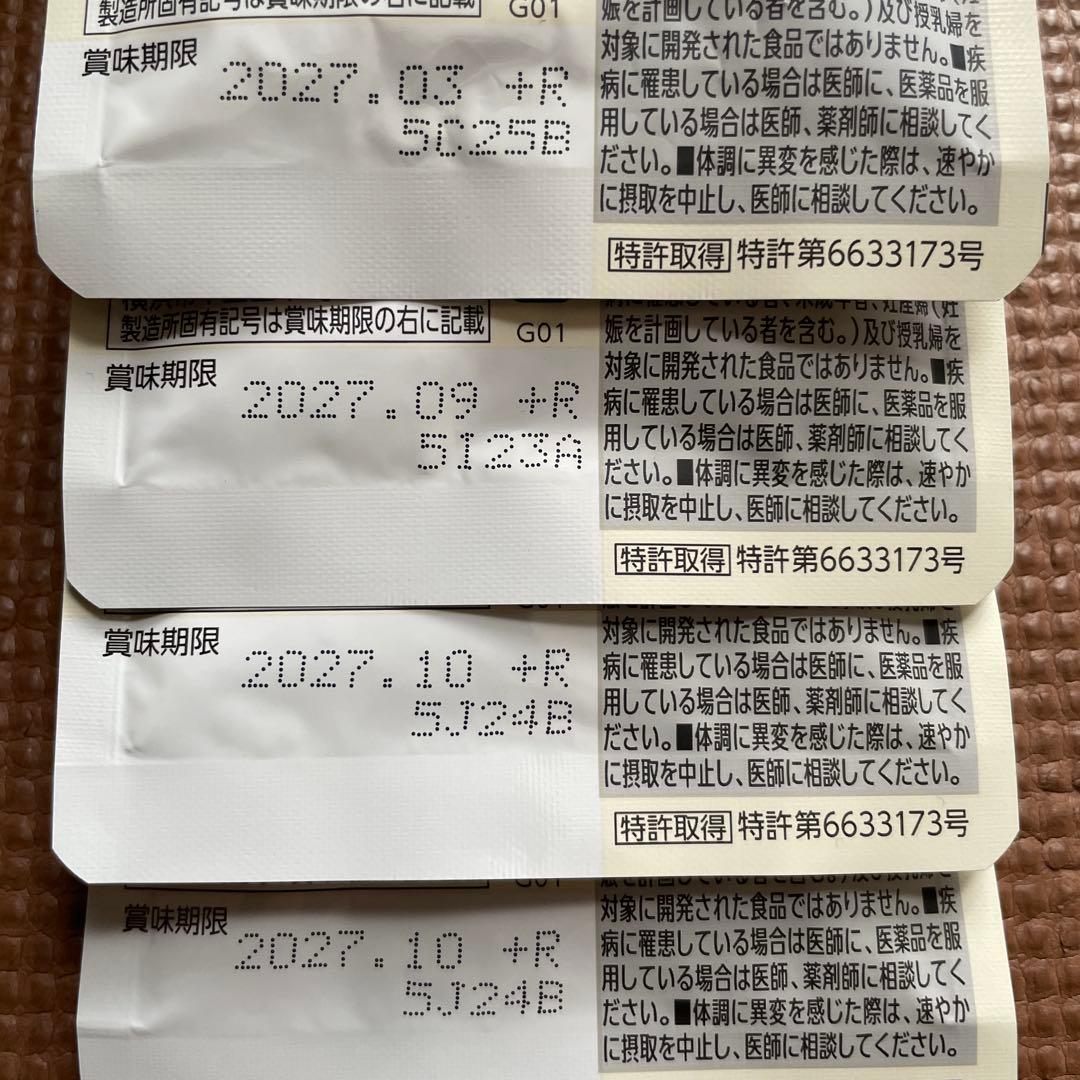 みるぷ様☆専用