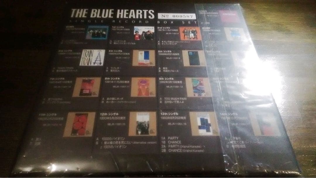 稀少/ザ・ブルーハーツ/シングル・レコード・ボックス・セット