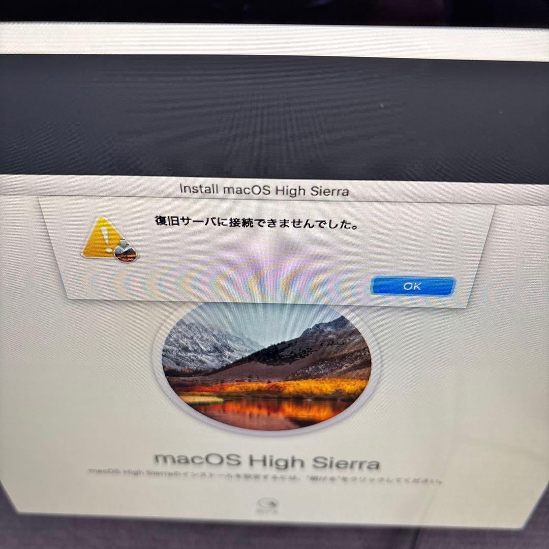 Apple iMac A1418 一体型　メモリ不明HDD1TB 21.5インチ