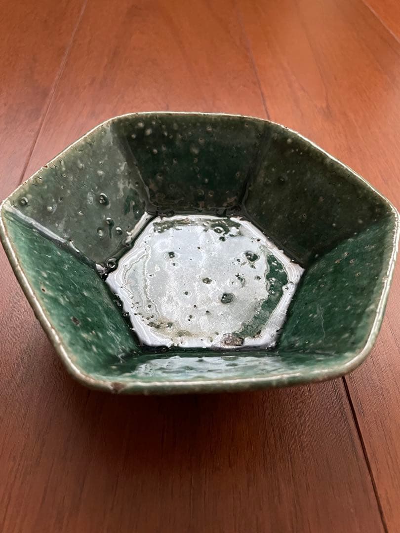 工藤和彦 緑粉引六角小鉢 黄粉引六角小鉢 2つセット