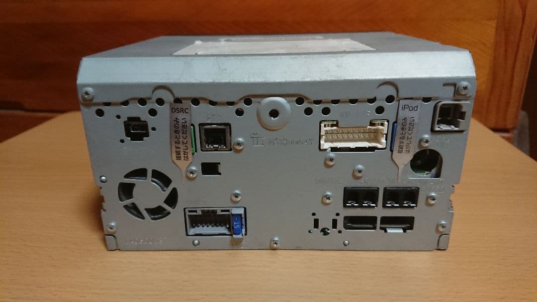 Panasonic CN-H510D カーナビ 本体 ビーコン リモコンセット