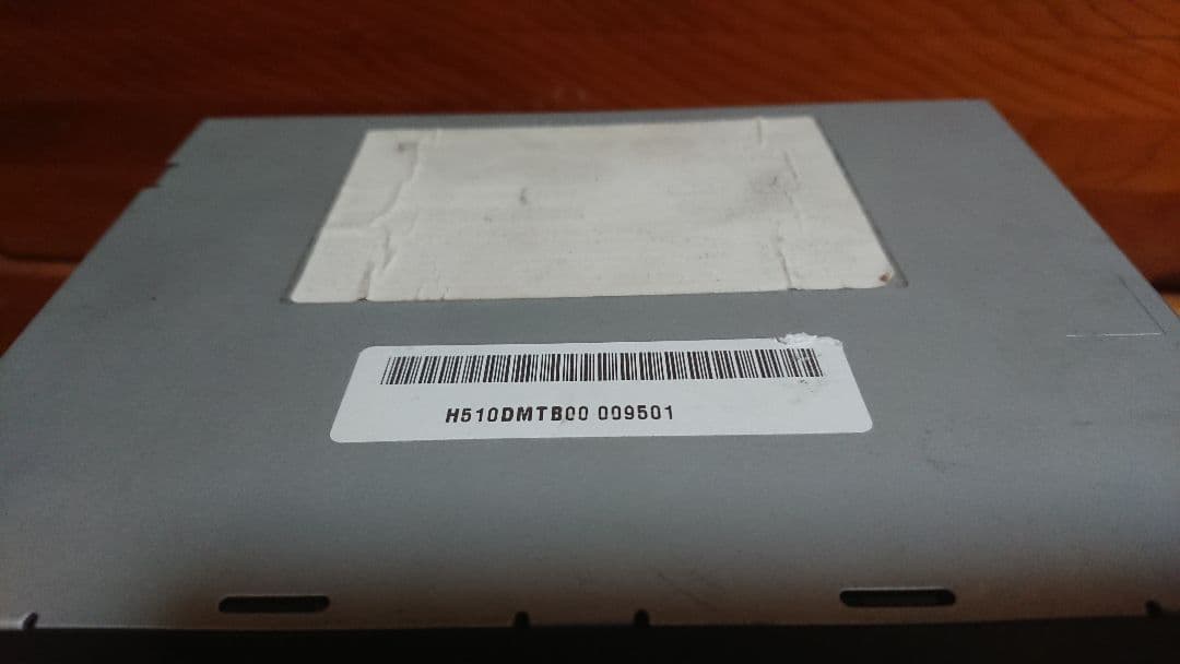 Panasonic CN-H510D カーナビ 本体 ビーコン リモコンセット