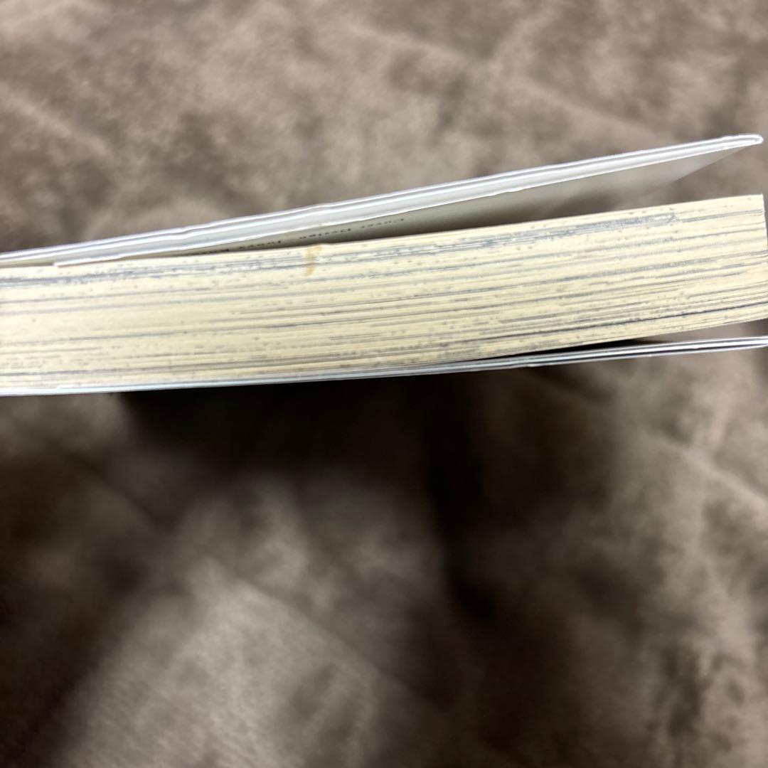 Shrink～精神科医ヨワイ～ 全巻 1-16巻ドラマ化 中村倫也