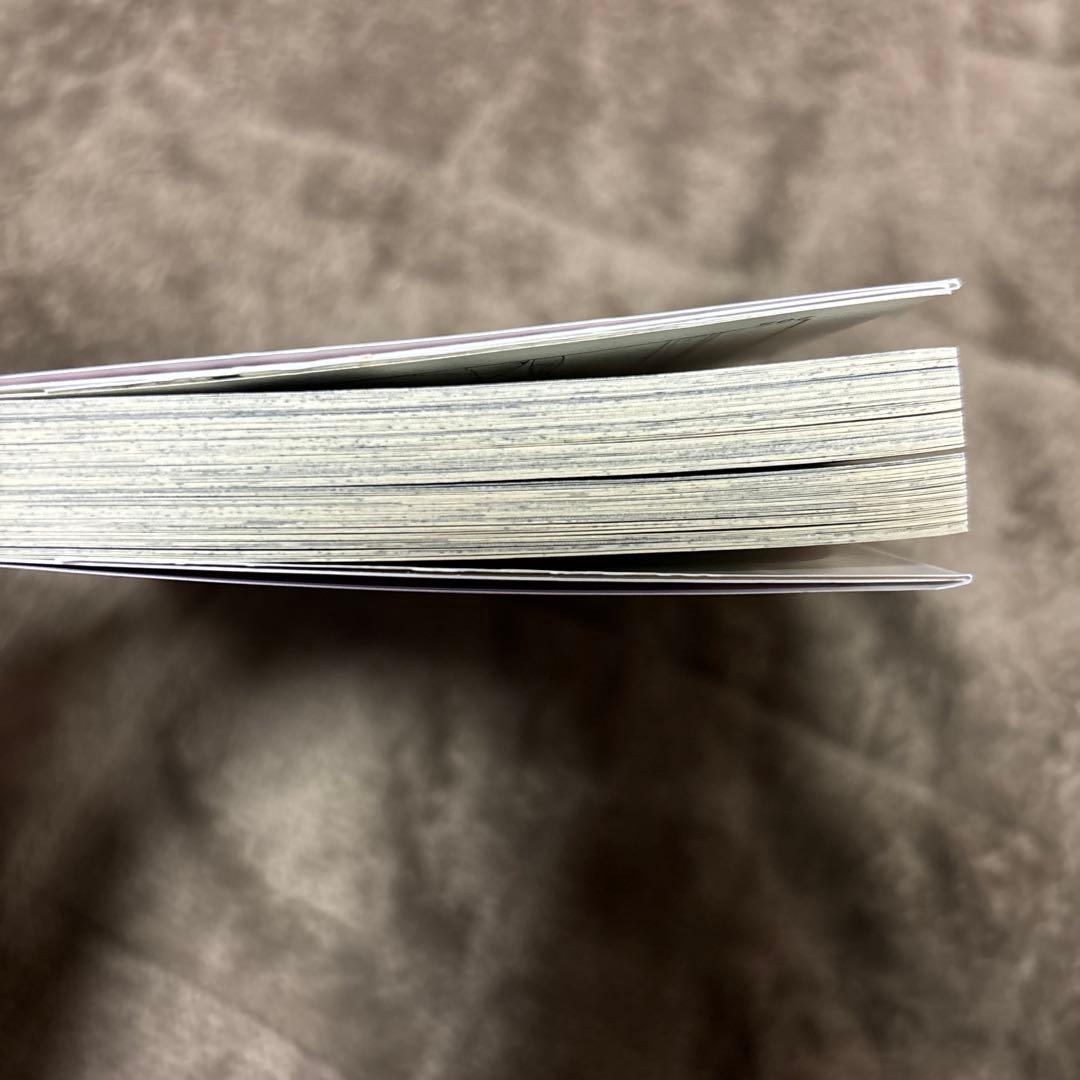 Shrink～精神科医ヨワイ～ 全巻 1-16巻ドラマ化 中村倫也