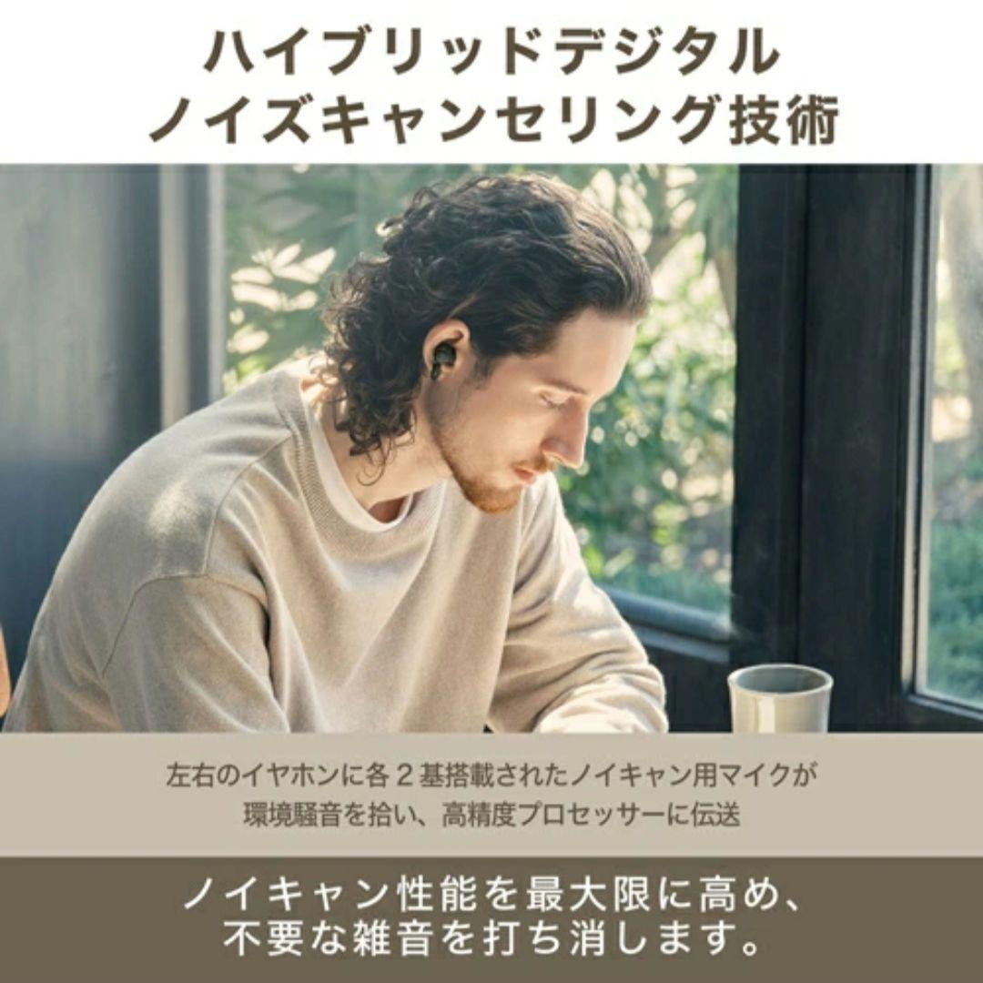 オーディオテクニカ♢ワイヤレスイヤホン（ホワイト） ATH-TWX7-WH