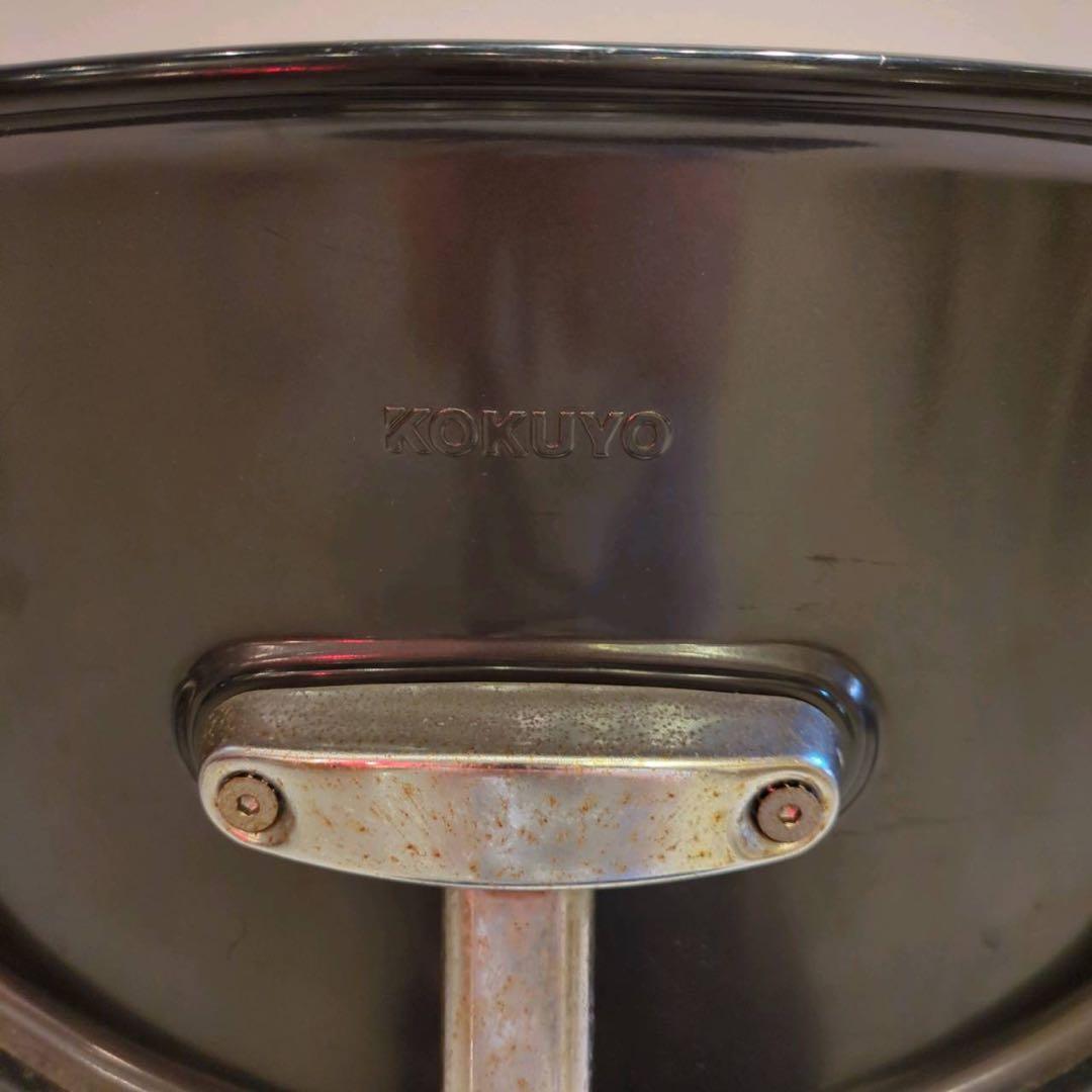 回転デスクチェア　事務椅子　昇降式　KOKUYO 黒　昭和レトロ　製図椅子