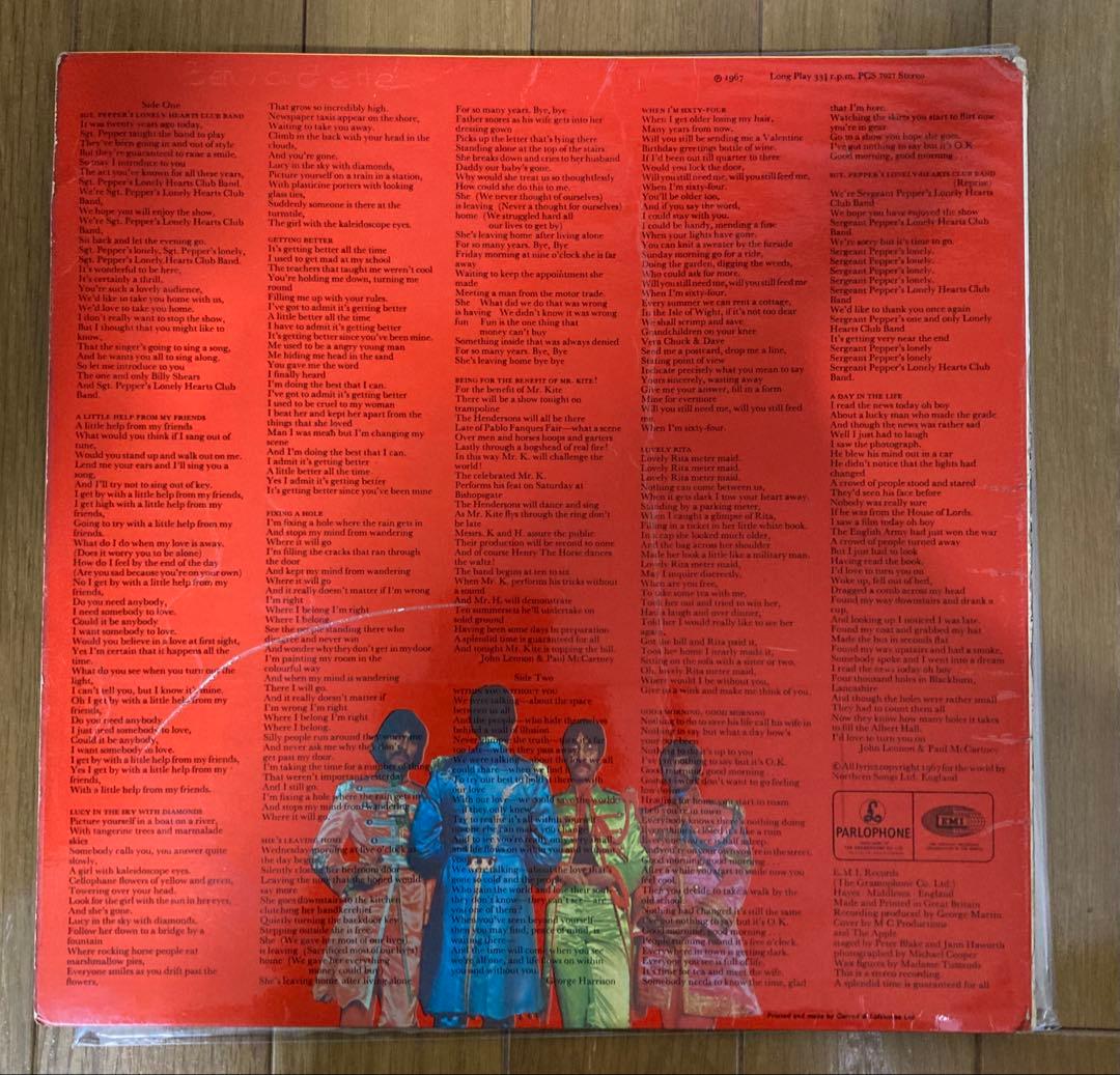 稀少UK初回両面2桁サージェントペパーズビートルズBeatlesレコード