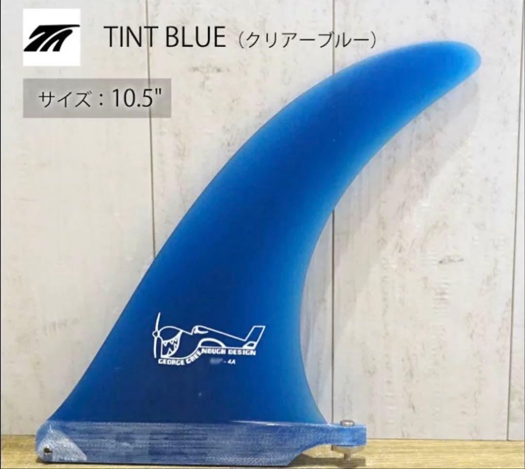 サーフィン・ボディボード TW TRUE AMES Greenough 4A 10.5\