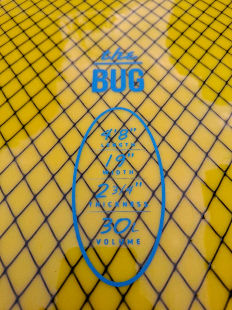 オーシャン&アース　ソフトボード