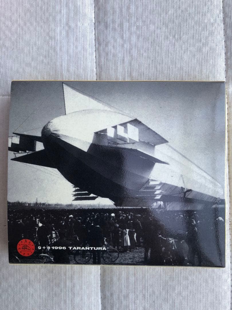 LED ZEPPELIN GRAF–ZEPPELIN–MARSCH