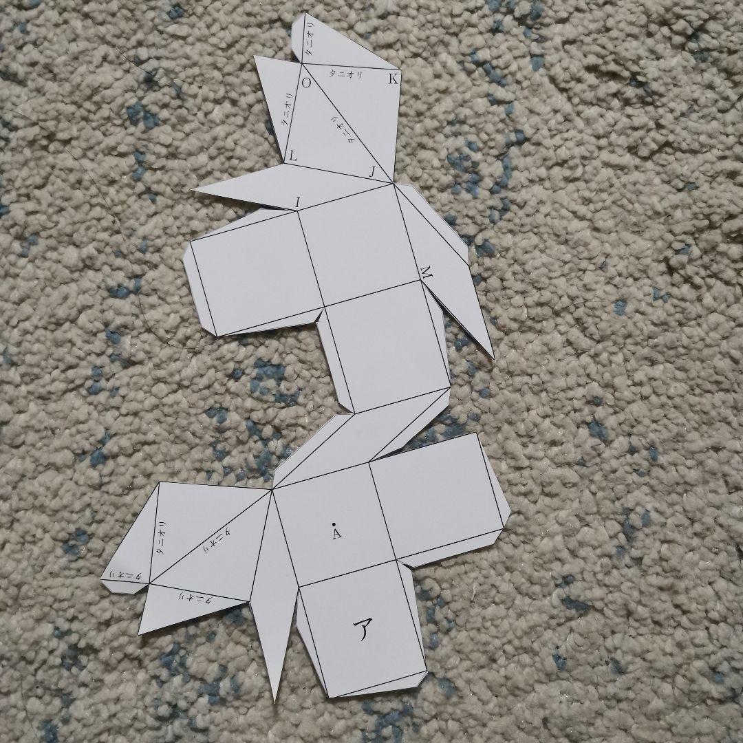 中学への算数 セット　全16冊　中学受験　中学入試 特集含め