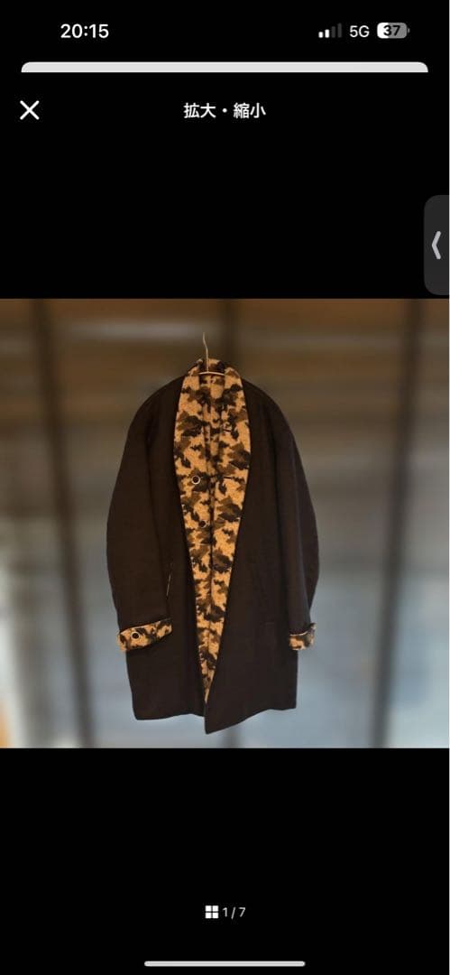 専用出品　まとめ売り