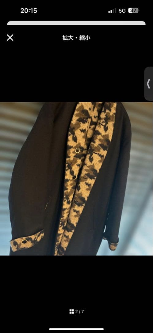 専用出品　まとめ売り