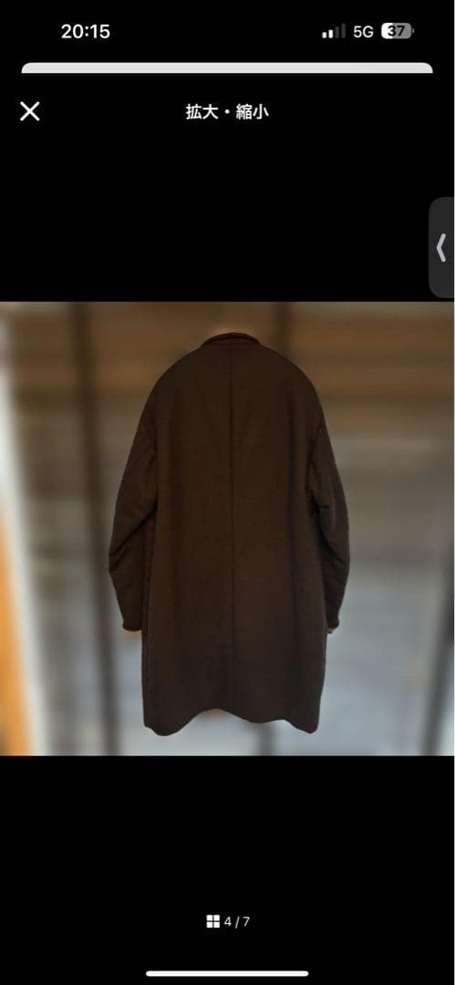 専用出品　まとめ売り