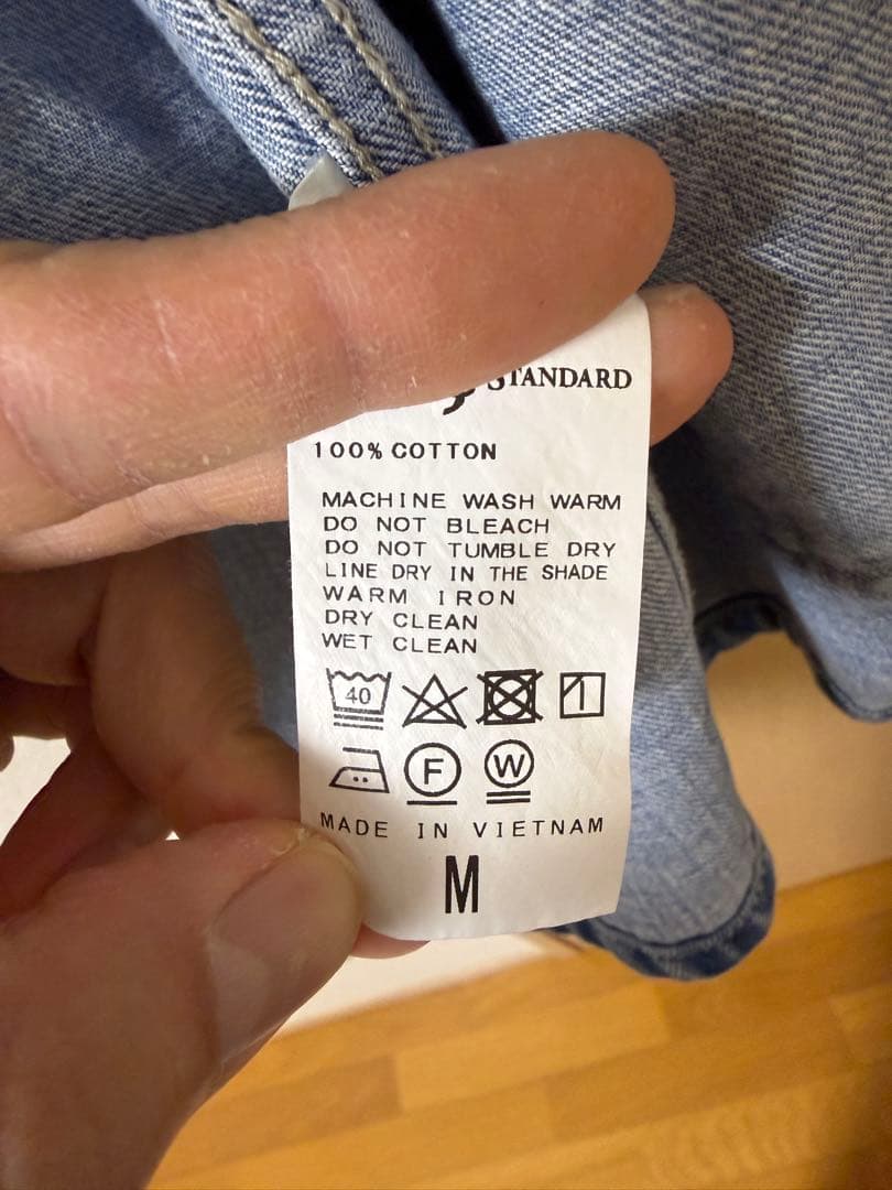 風の傷セットアップ販売