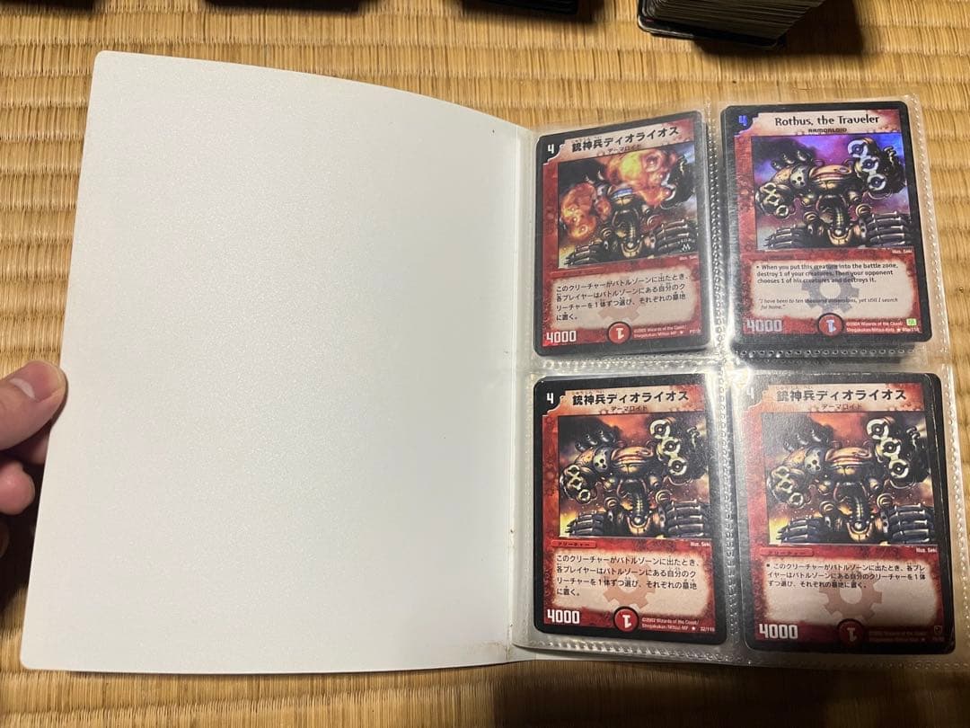 山*嵐様 デュエマ引退品まとめ売り。ロスト・チャージャー4、初期デーモンハンド4