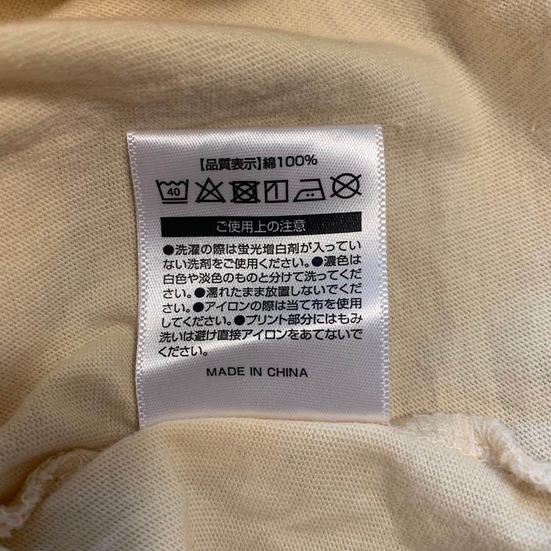 Number_i Tシャツ No.O-ring