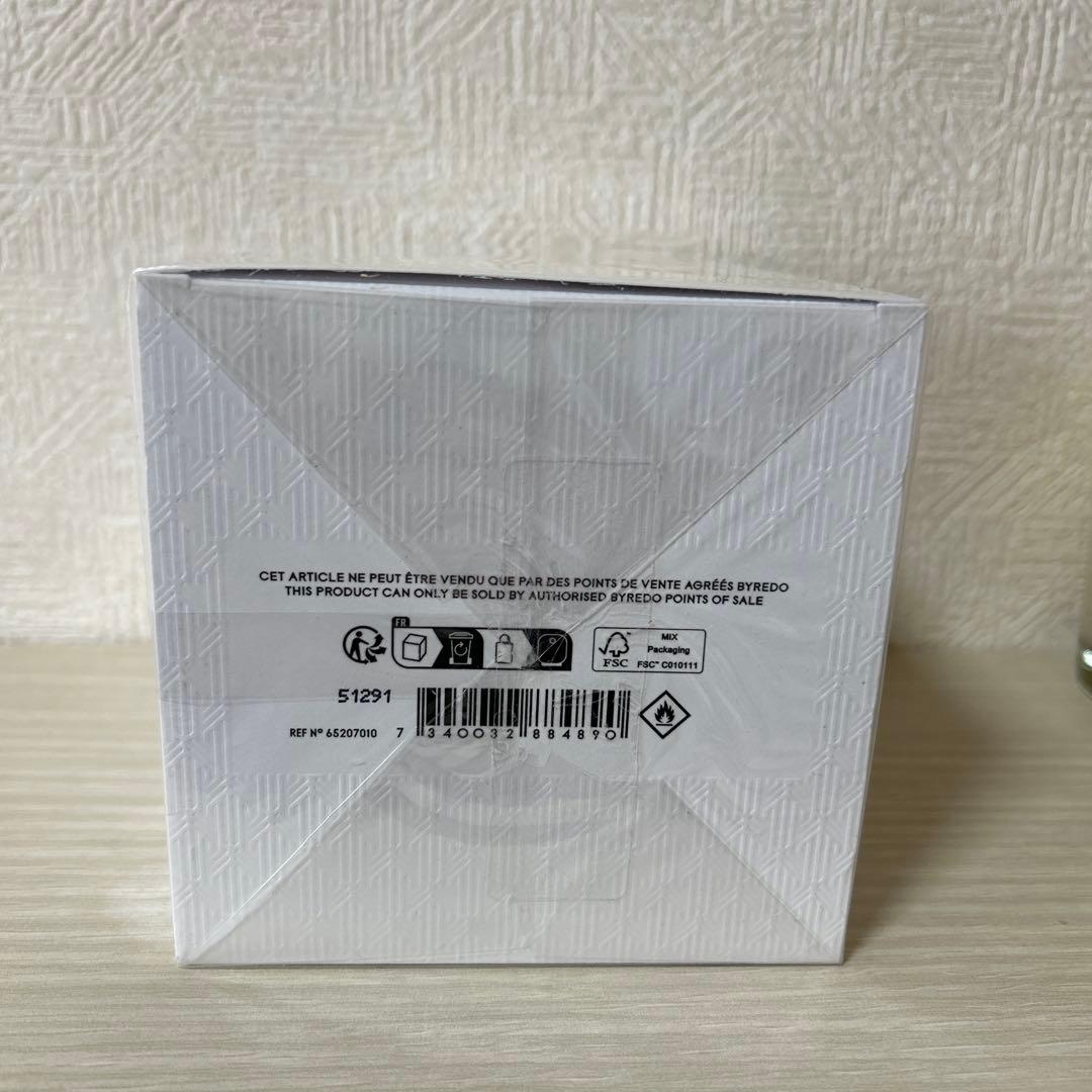 バイレード キュイールセリエ 70ml