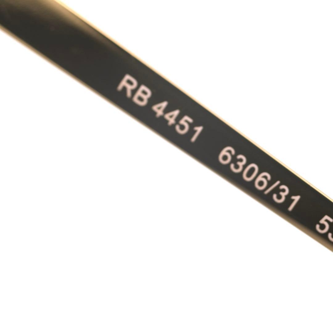 【美品】Ray-Ban レイバン RB4451 6306/31 サングラス