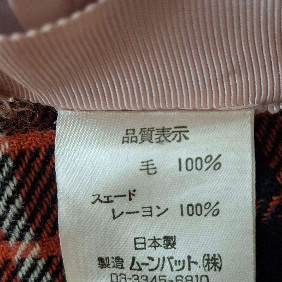 【希少】ヴィヴィアンウエストウッド　90s バケットハット　チェック柄　オレンジ