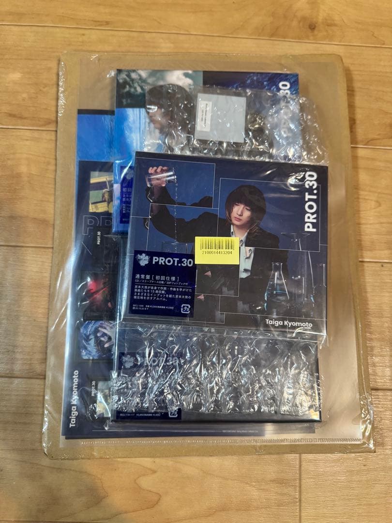 京本大我 PROT.30