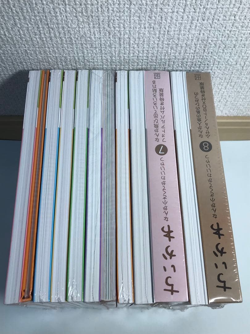 ちいかわ　1-8巻　全巻セット　特装版