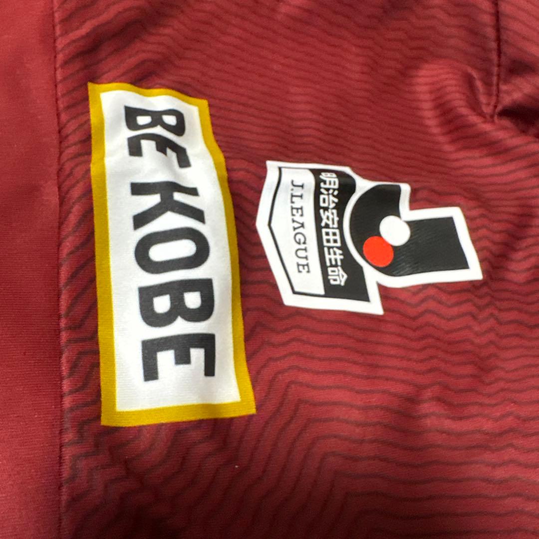 イニエスタヴィッセル神戸2018ユニフォーム