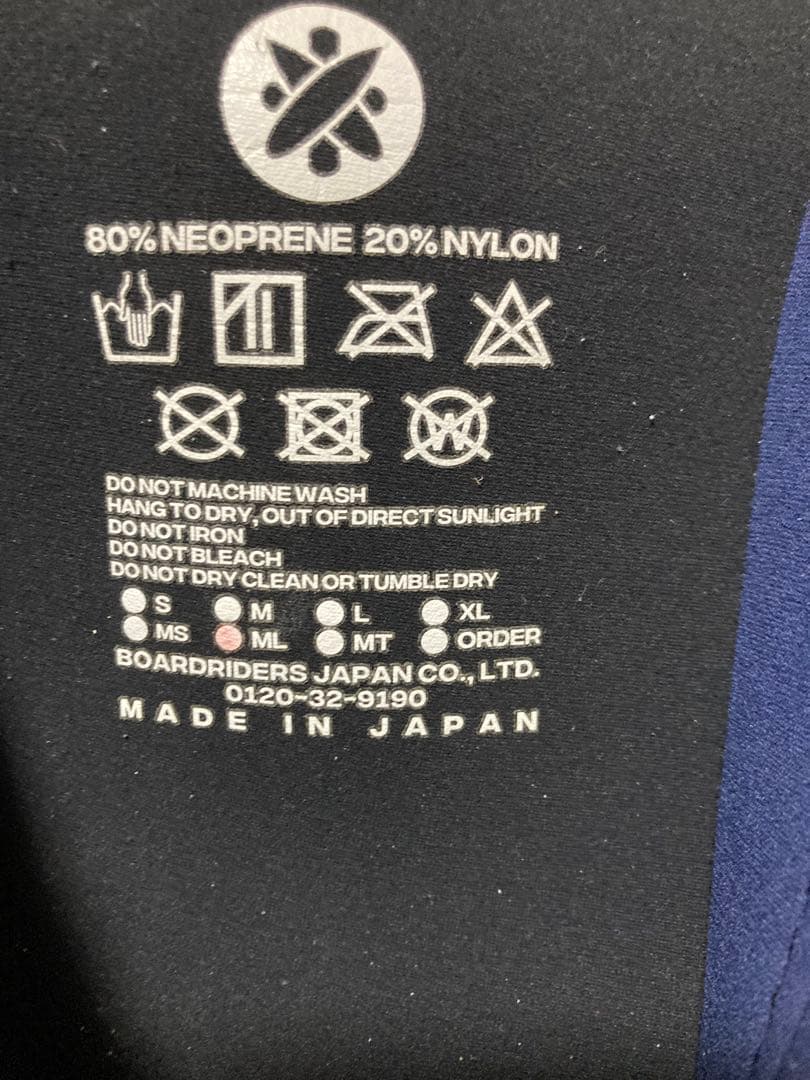 こゆ様　ロキシー　ジャーフル　3×2mm