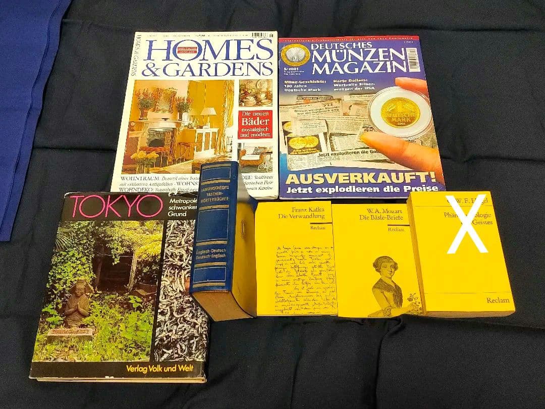 【ドイツ語書籍、雑誌まとめ】写真1枚目は全体。2枚目以降は詳細 ※バラ応相談