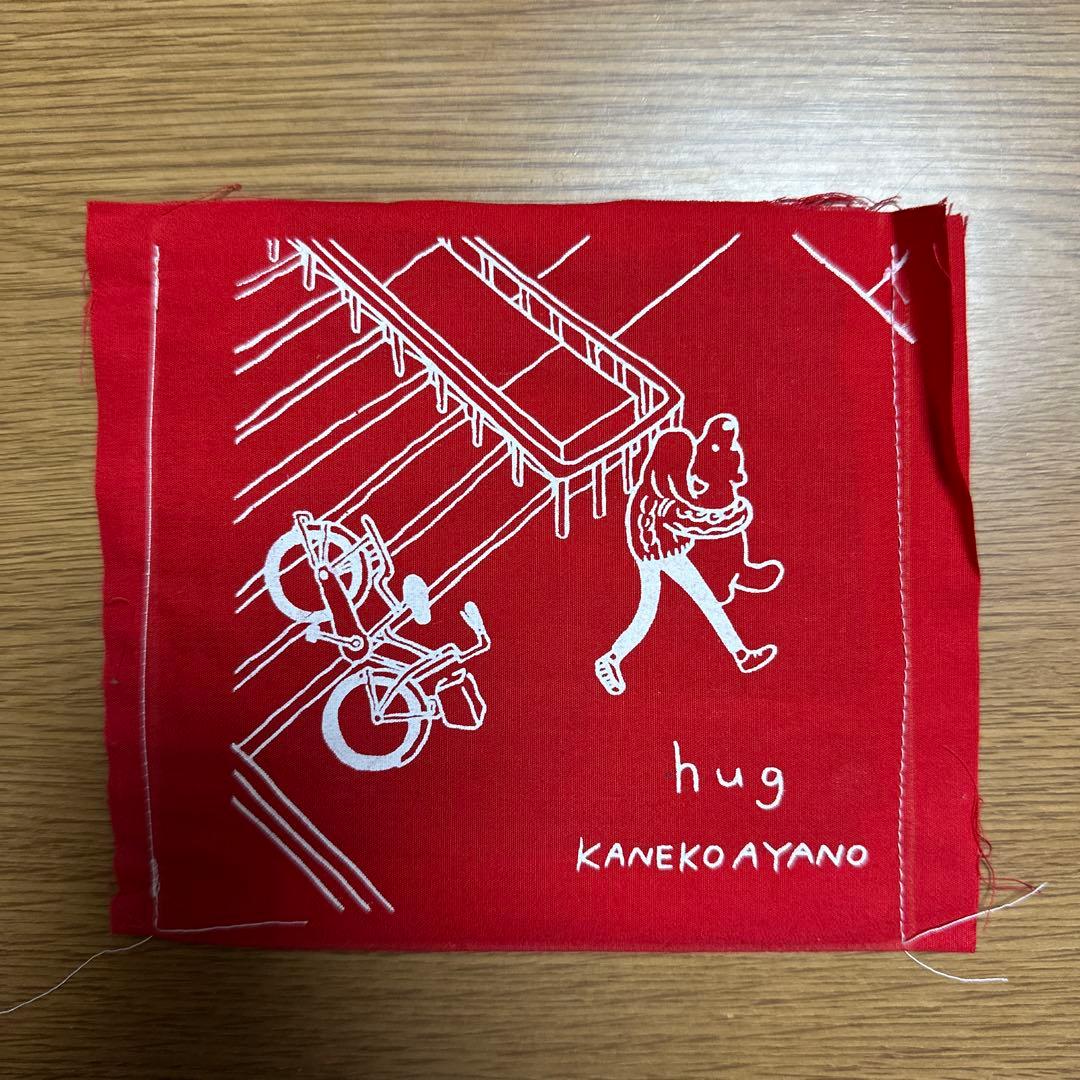 カネコアヤノ　hug デザイン布
