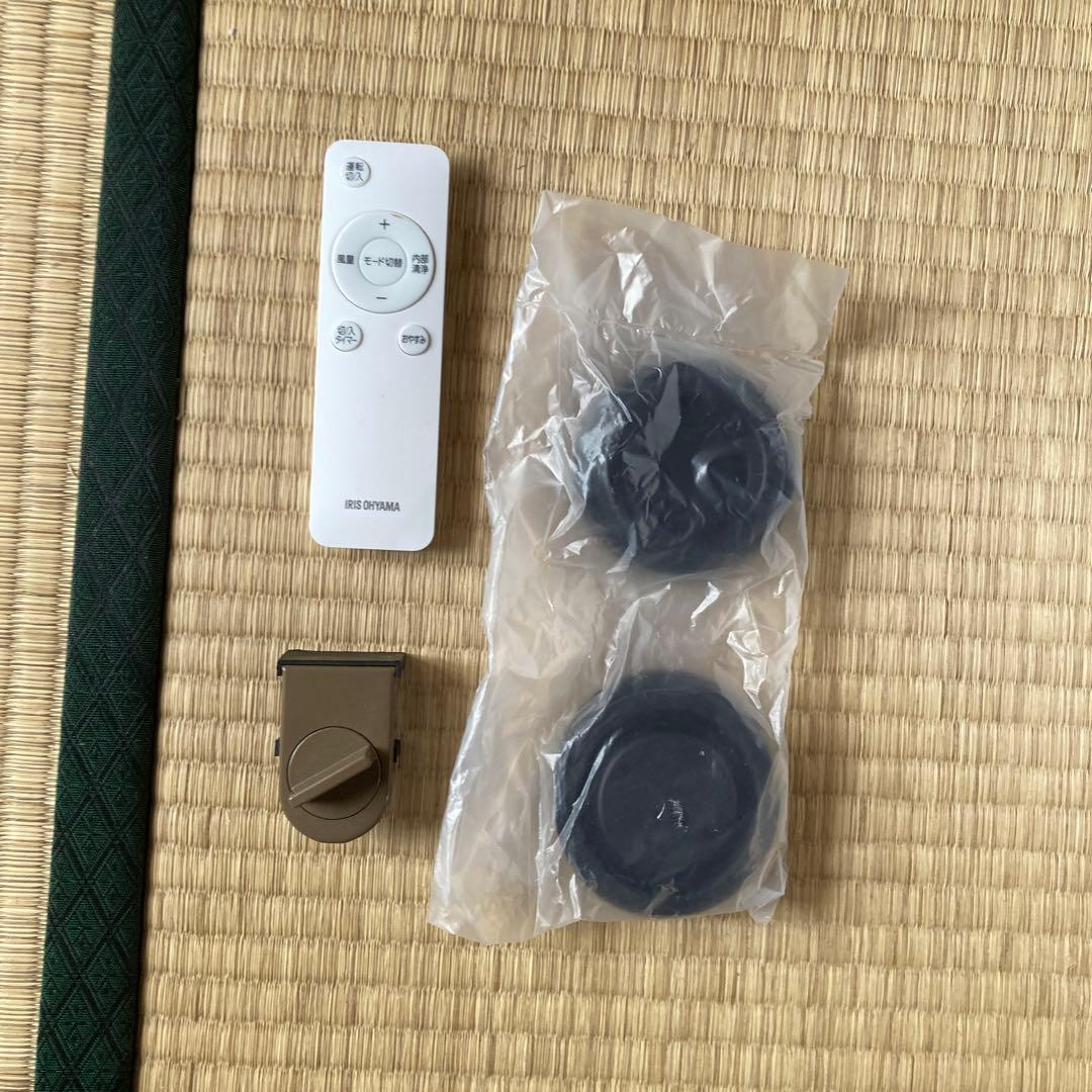 アイリスオーヤマ ポータブルクーラー IPP-2224S