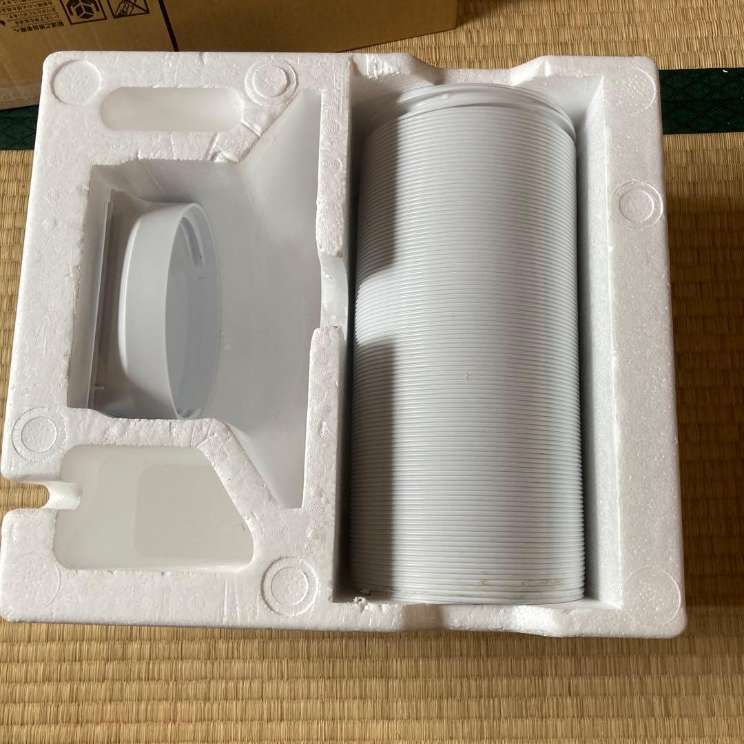 アイリスオーヤマ ポータブルクーラー IPP-2224S