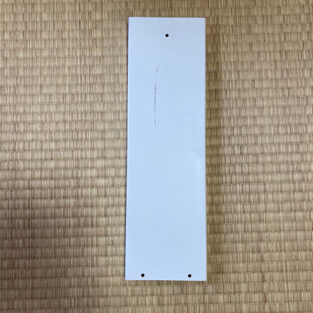 アイリスオーヤマ ポータブルクーラー IPP-2224S