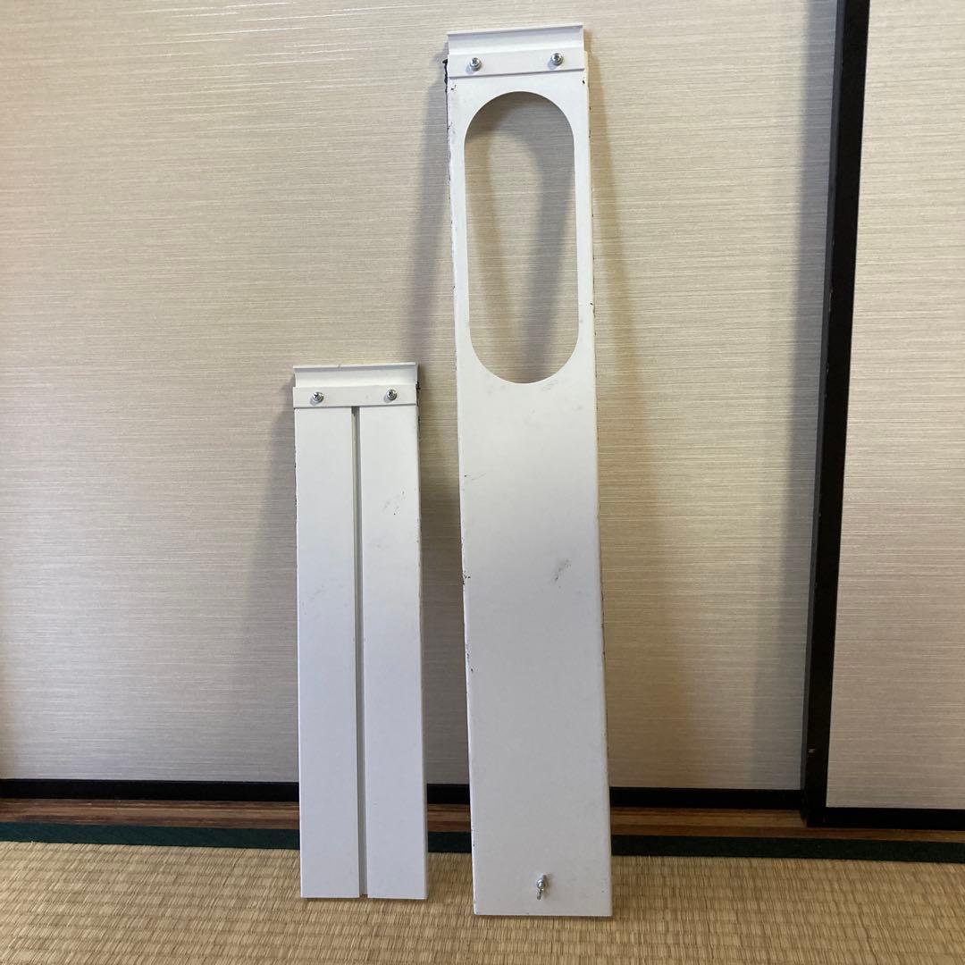 アイリスオーヤマ ポータブルクーラー IPP-2224S